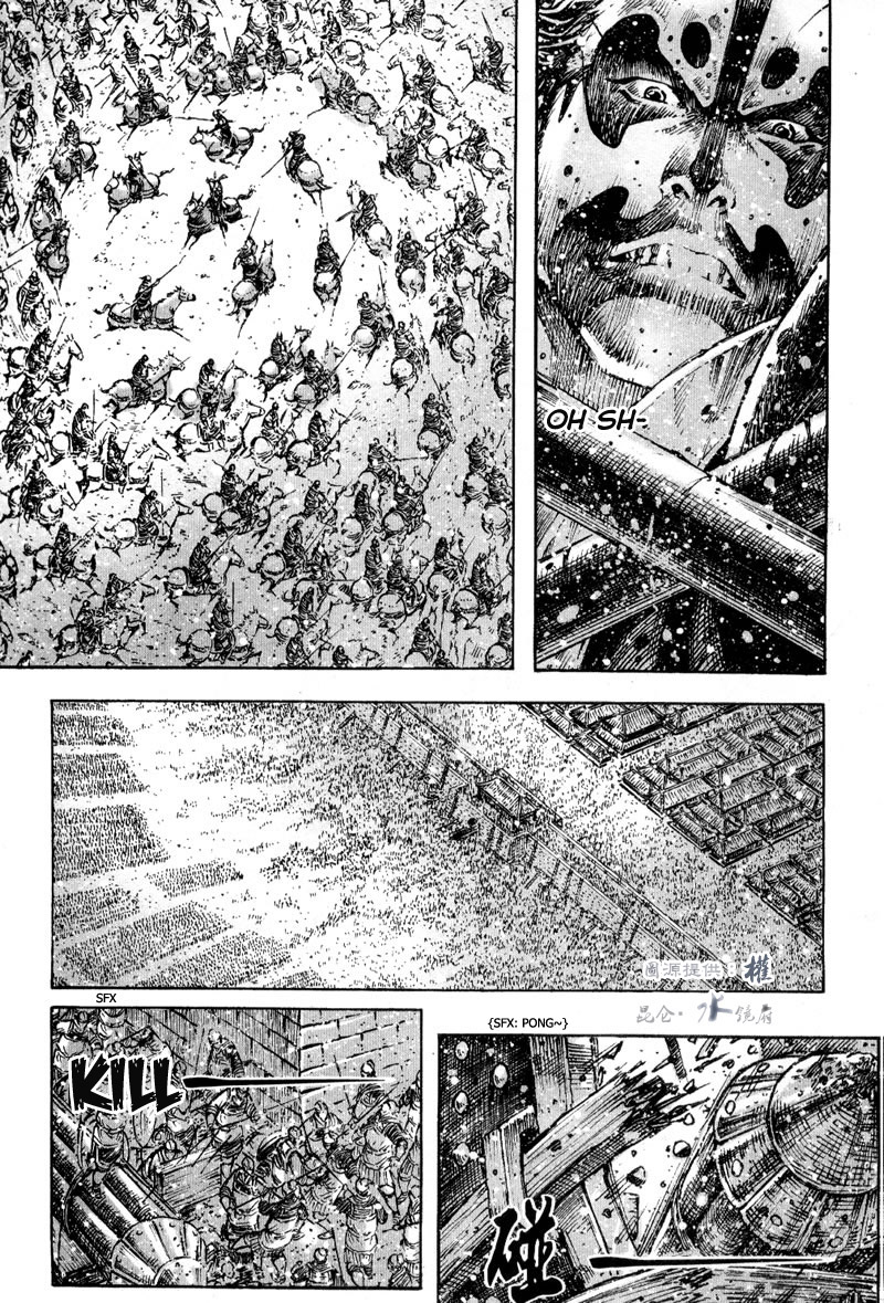 Read The Ravages of Time EN Manga Online