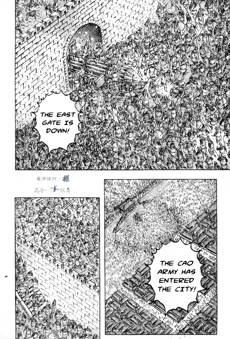 Read The Ravages of Time EN Manga Online