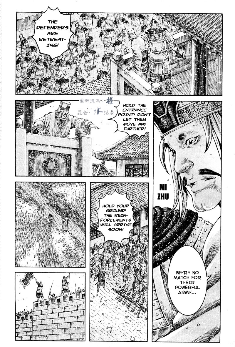 Read The Ravages of Time EN Manga Online