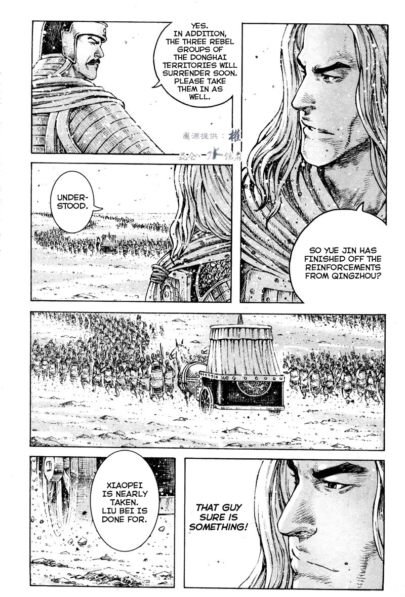 Read The Ravages of Time EN Manga Online