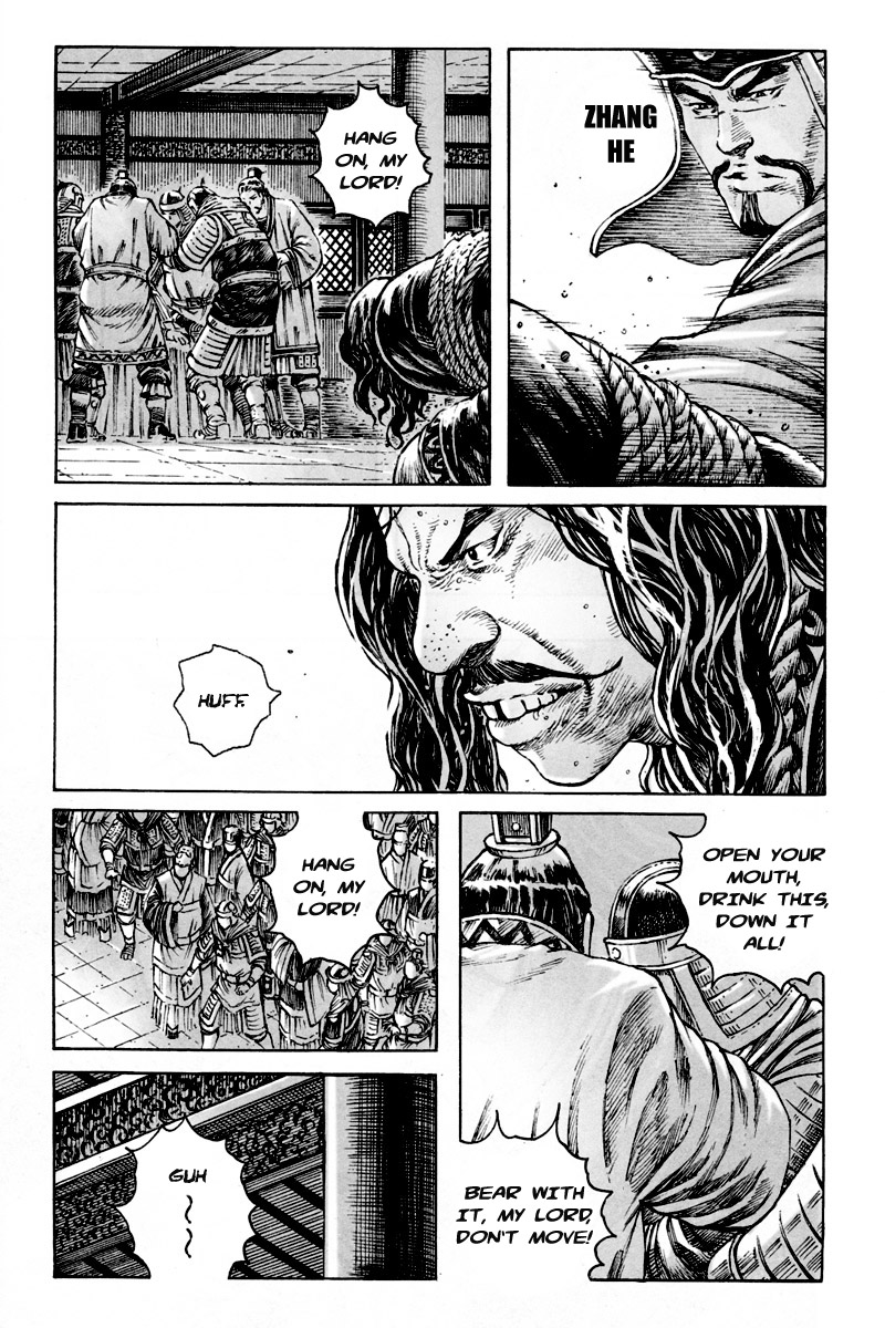 Read The Ravages of Time EN Manga Online