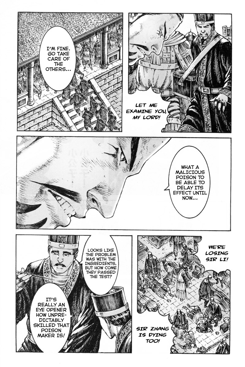 Read The Ravages of Time EN Manga Online