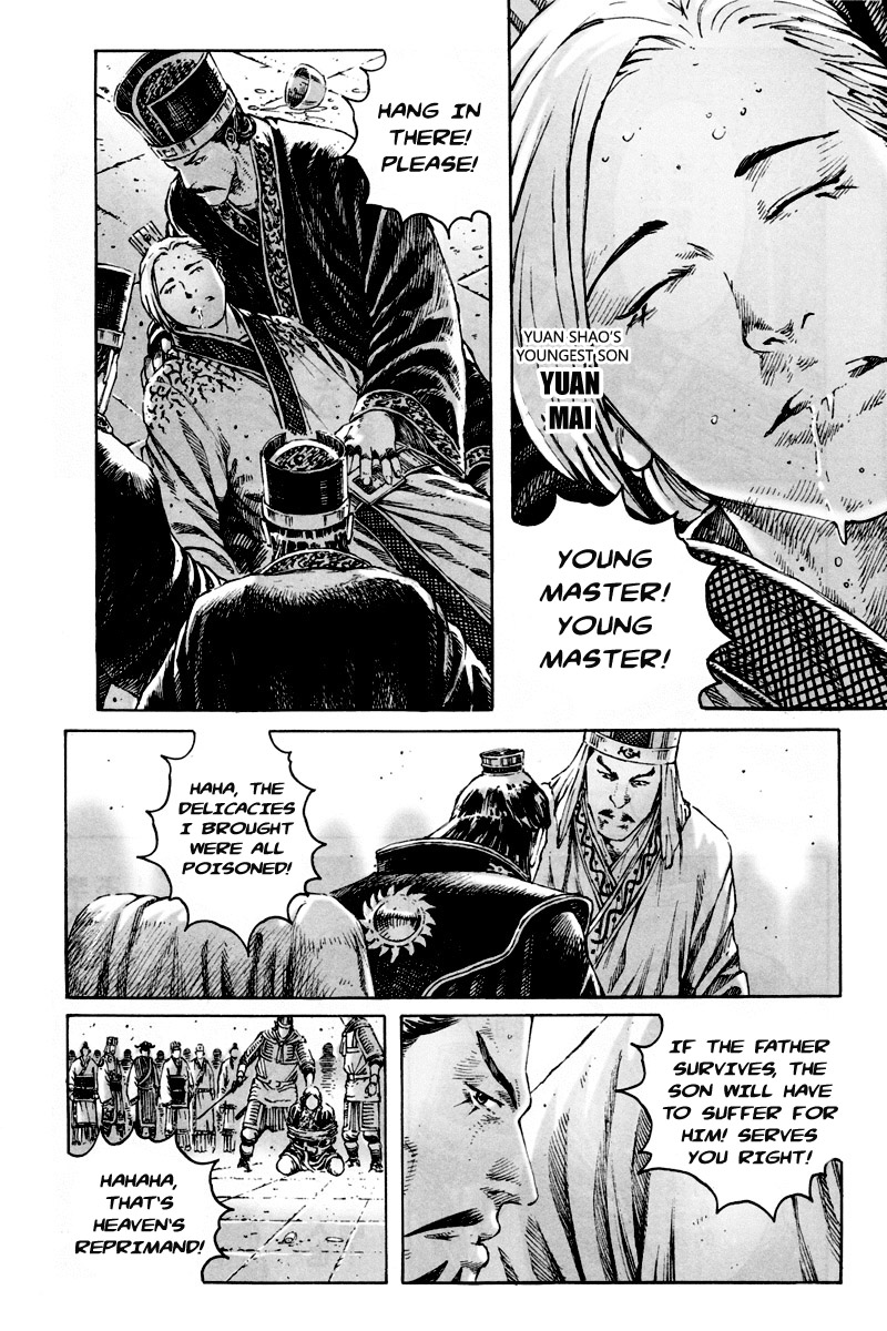 Read The Ravages of Time EN Manga Online