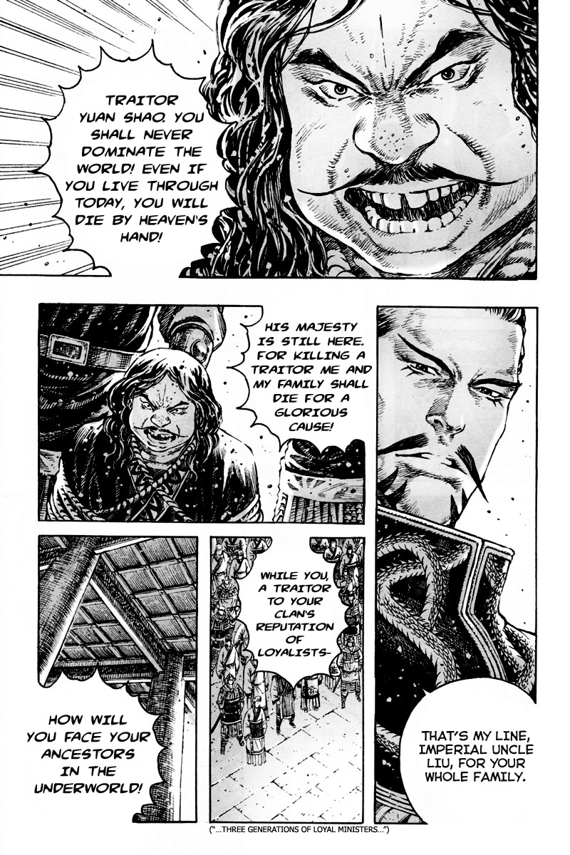 Read The Ravages of Time EN Manga Online