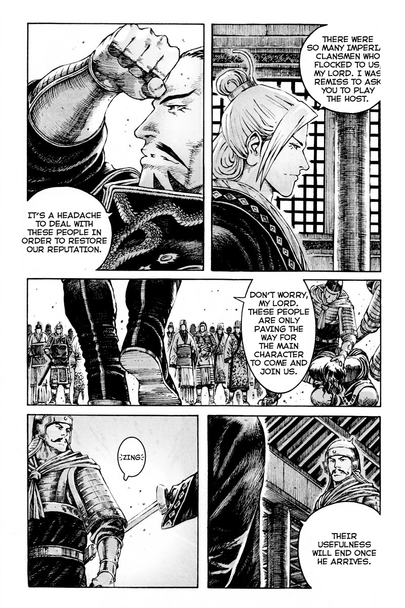 Read The Ravages of Time EN Manga Online