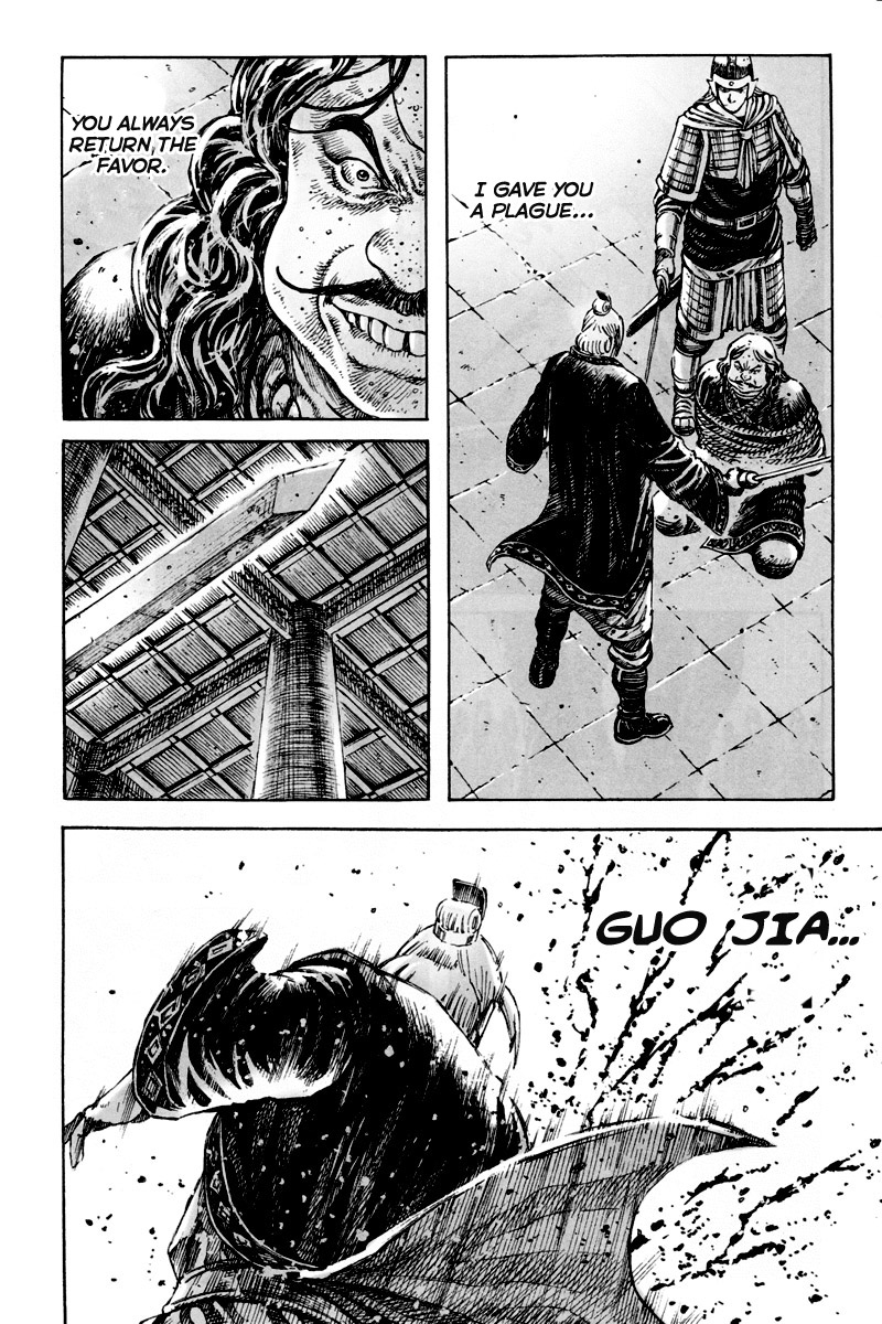 Read The Ravages of Time EN Manga Online