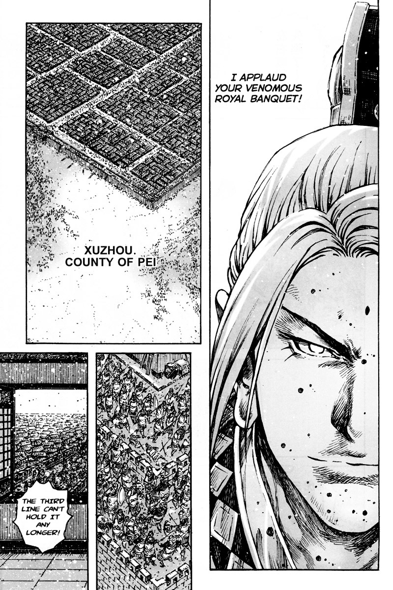 Read The Ravages of Time EN Manga Online