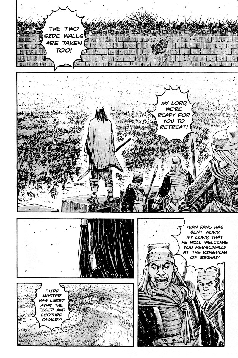 Read The Ravages of Time EN Manga Online