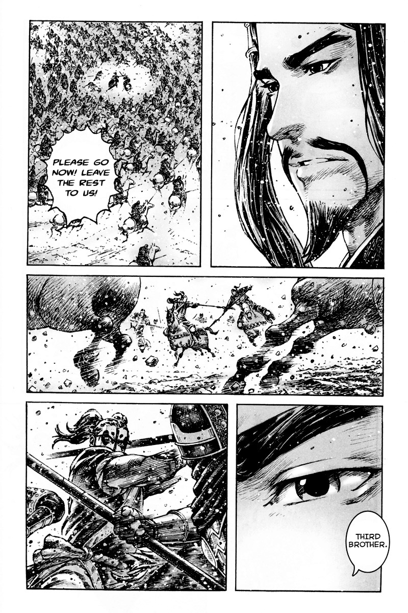 Read The Ravages of Time EN Manga Online