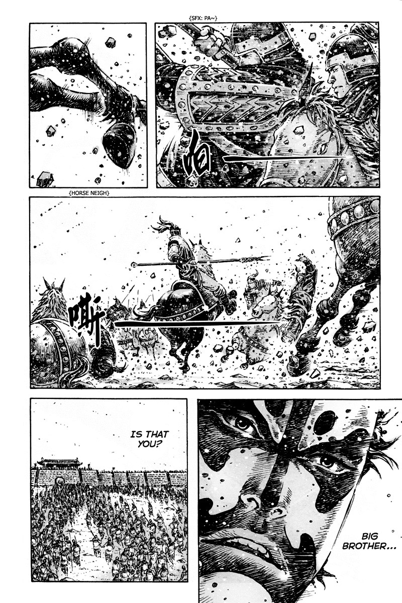 Read The Ravages of Time EN Manga Online