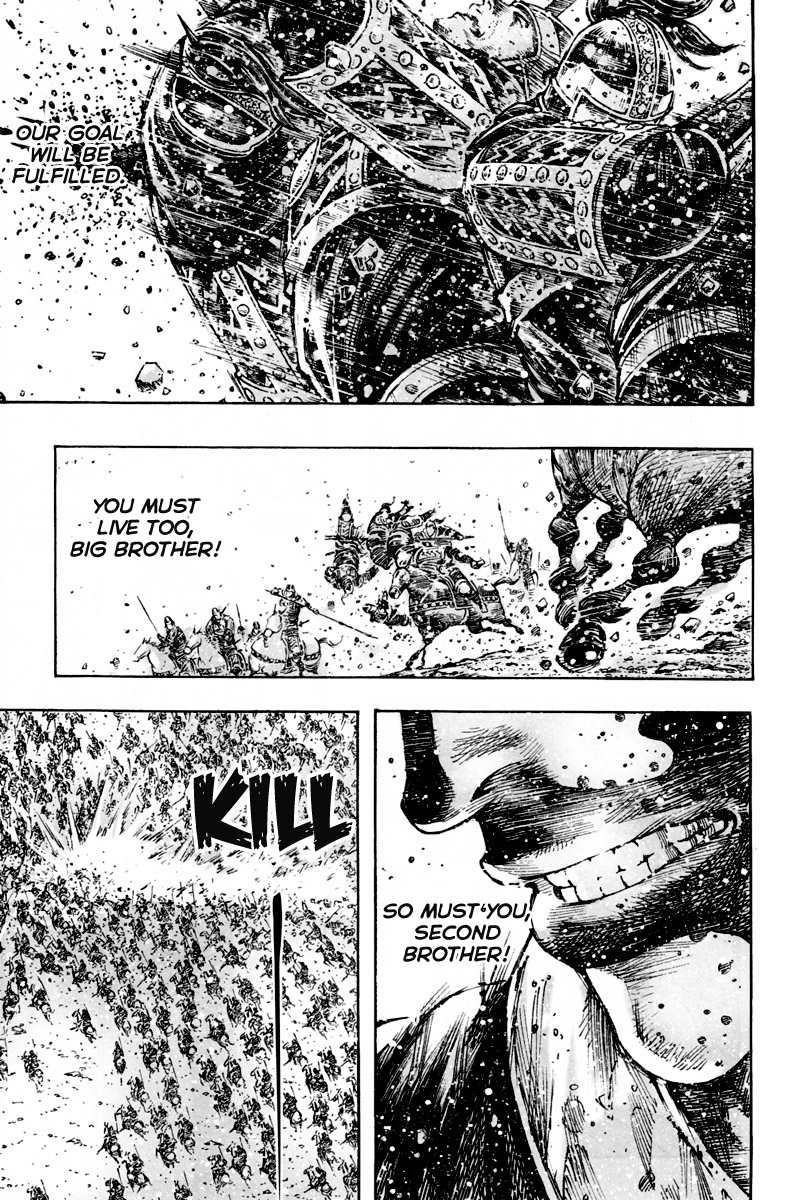 Read The Ravages of Time EN Manga Online