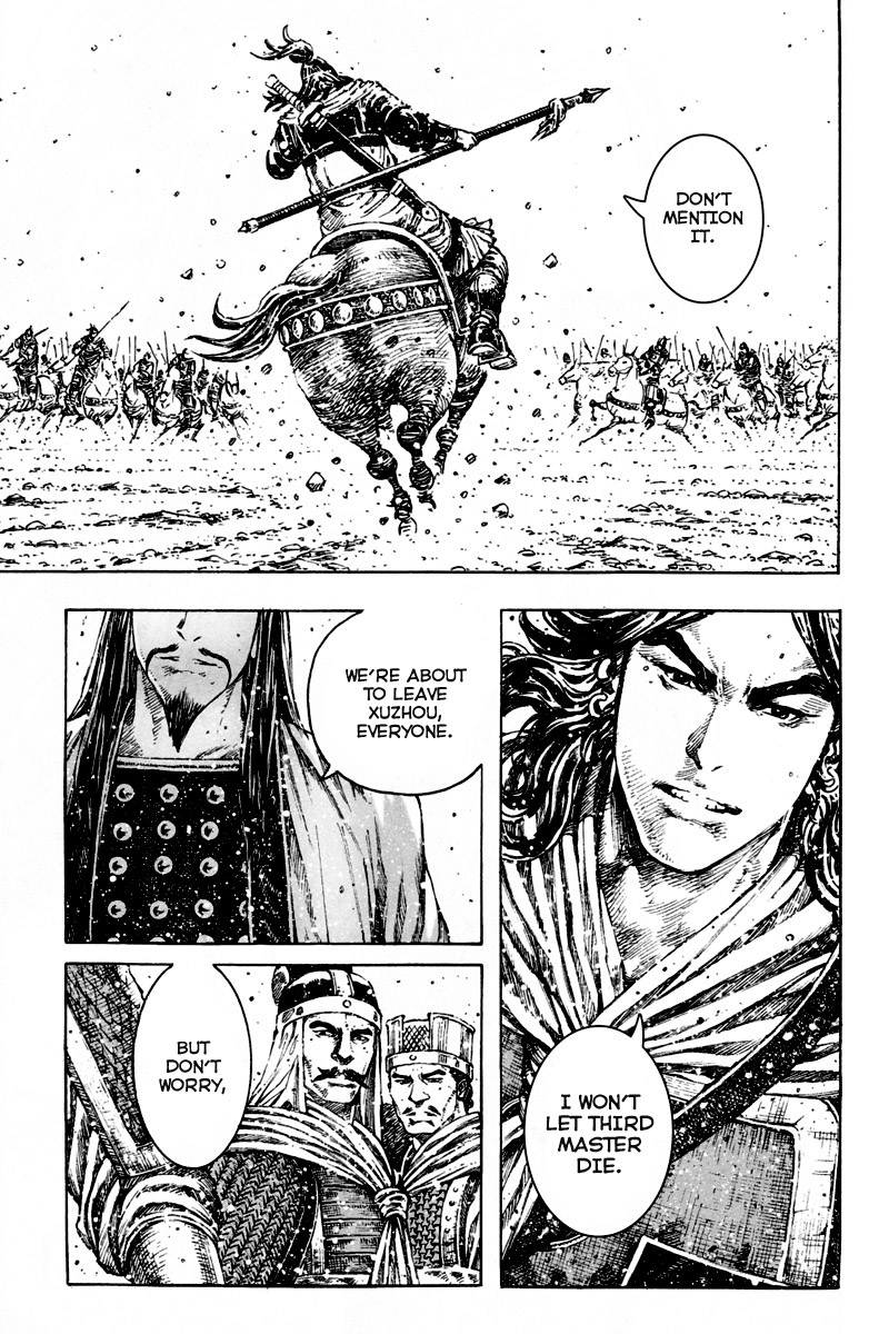 Read The Ravages of Time EN Manga Online