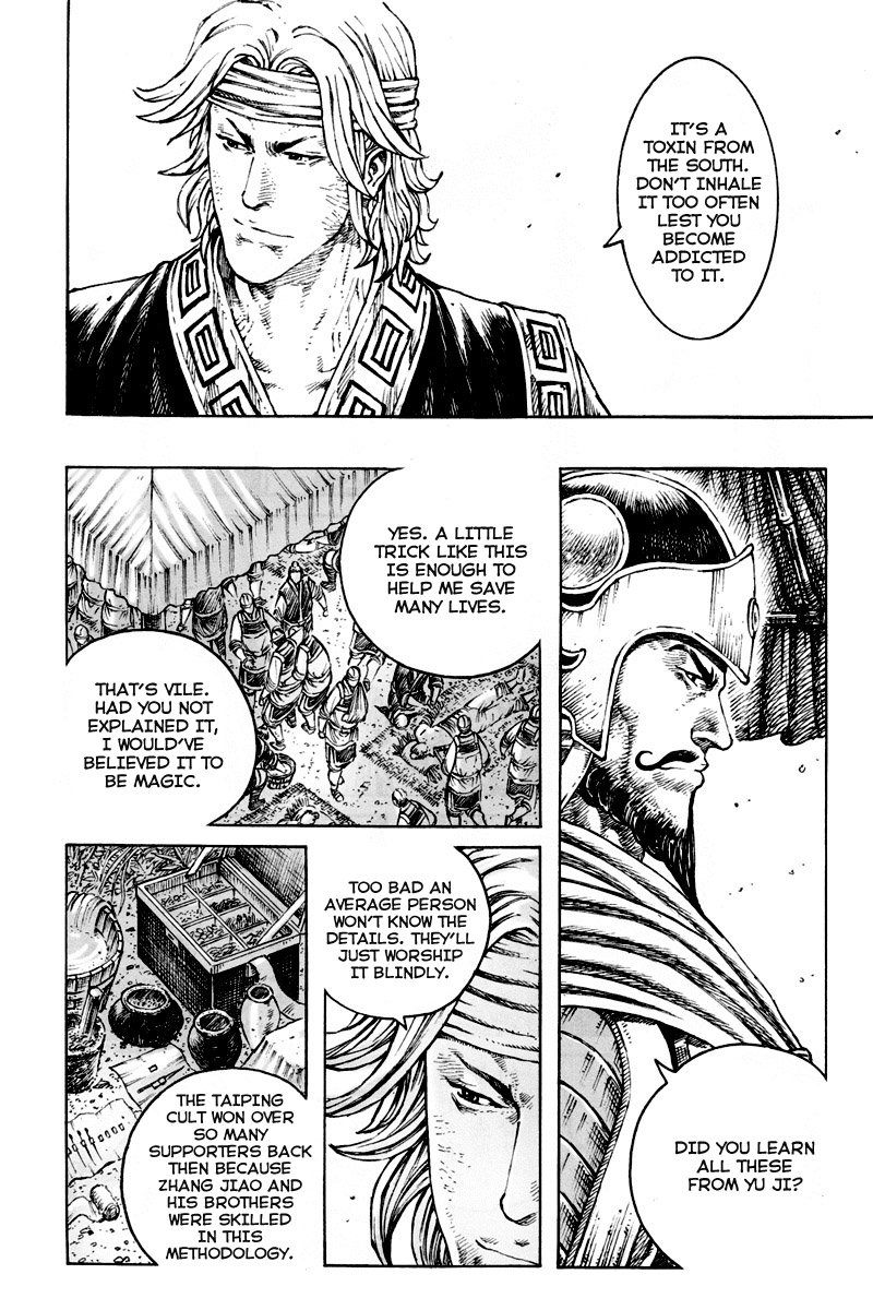 Read The Ravages of Time EN Manga Online