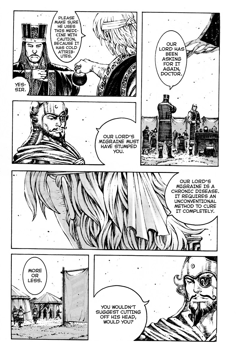 Read The Ravages of Time EN Manga Online