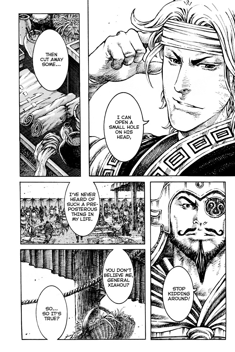 Read The Ravages of Time EN Manga Online