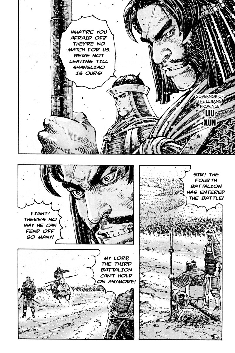 Read The Ravages of Time EN Manga Online