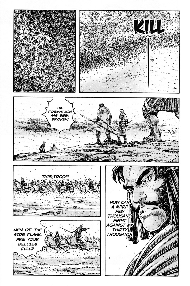 Read The Ravages of Time EN Manga Online