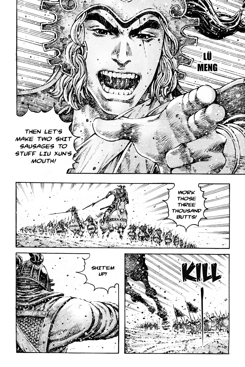 Read The Ravages of Time EN Manga Online