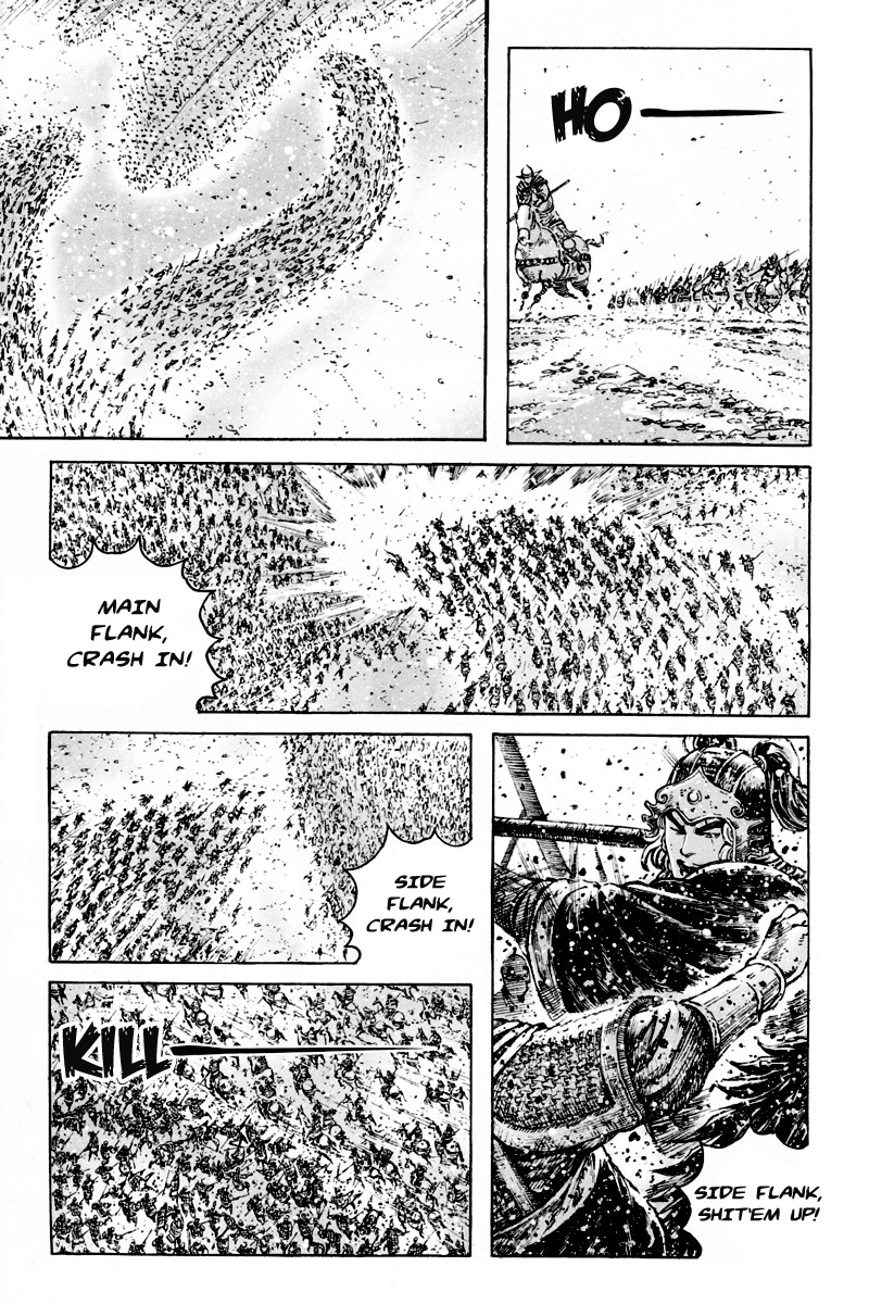 Read The Ravages of Time EN Manga Online