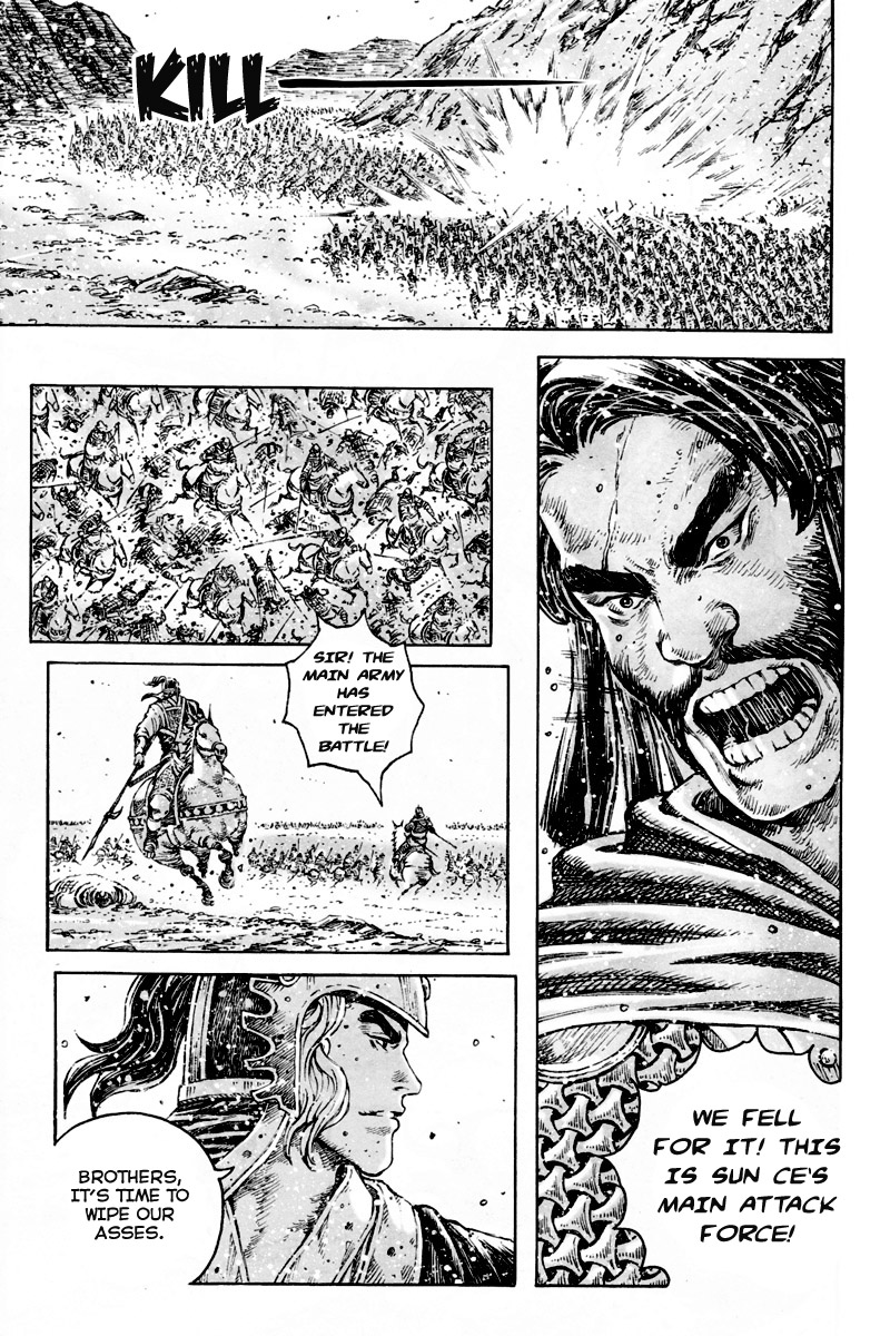Read The Ravages of Time EN Manga Online