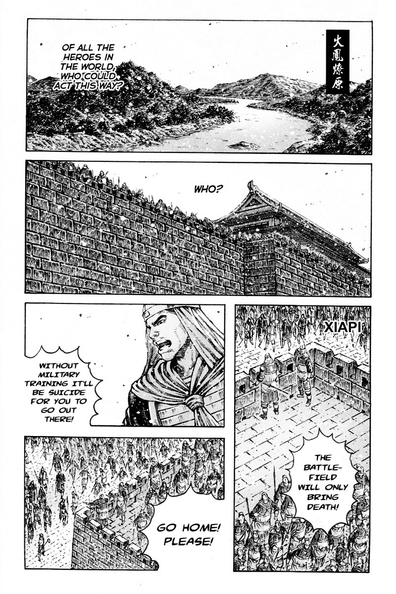 Read The Ravages of Time EN Manga Online