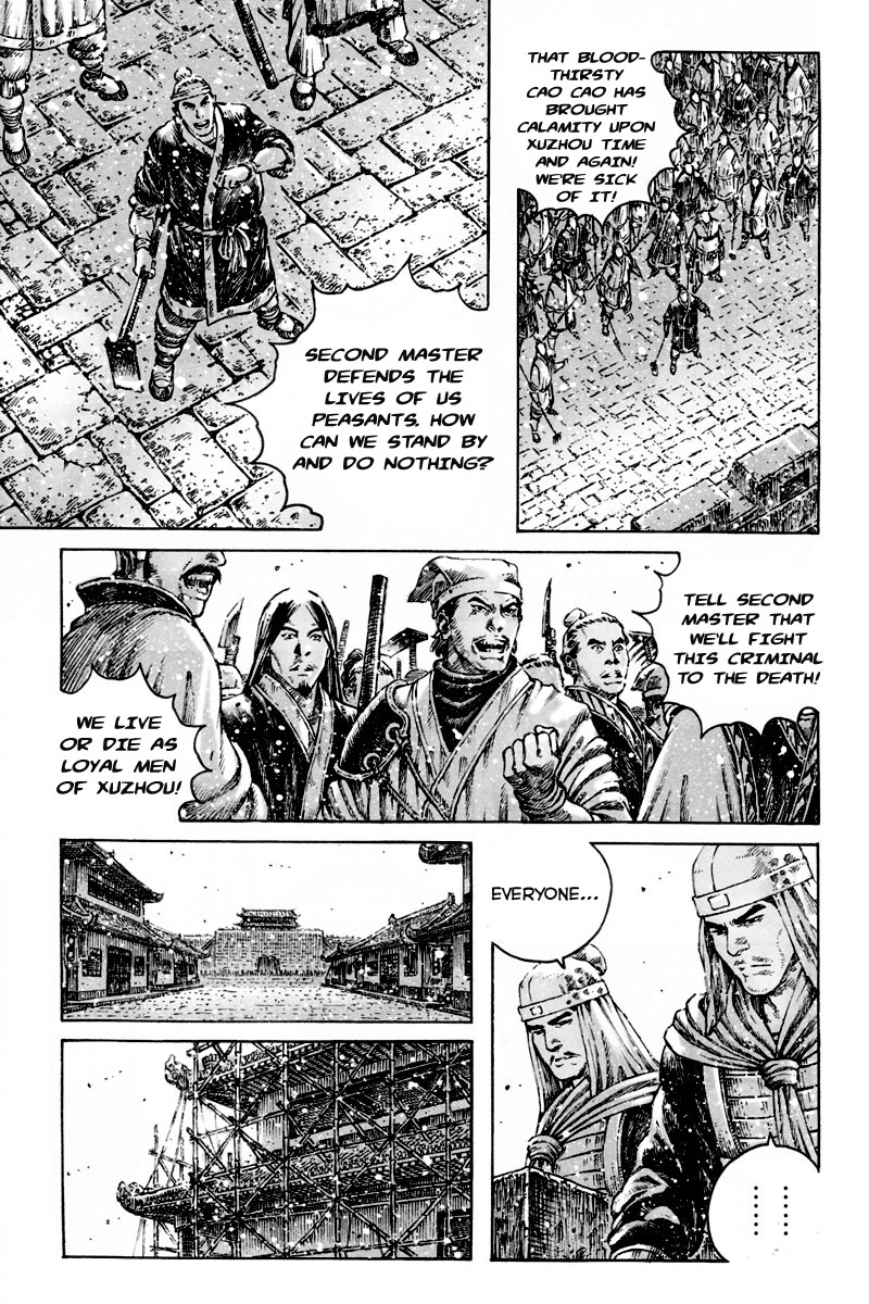 Read The Ravages of Time EN Manga Online