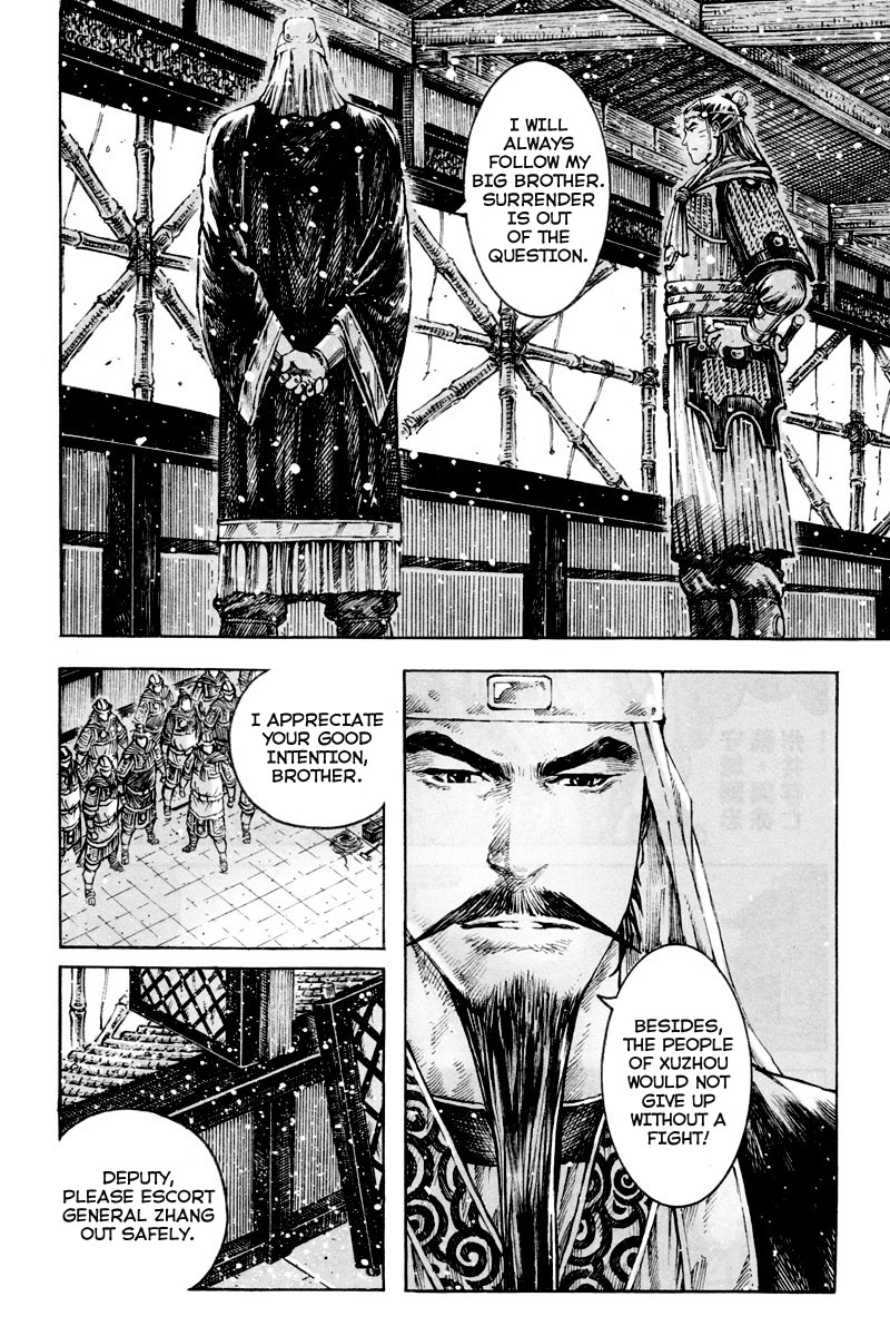Read The Ravages of Time EN Manga Online