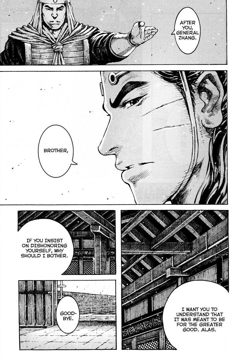 Read The Ravages of Time EN Manga Online