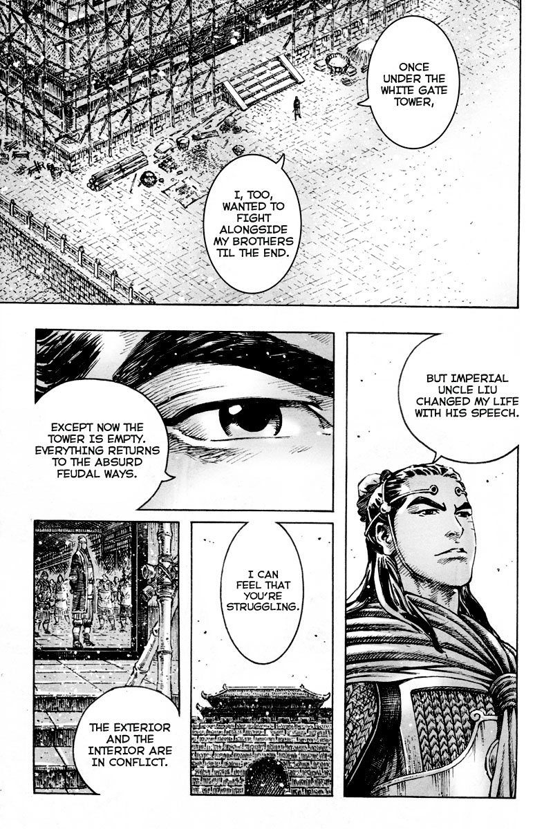 Read The Ravages of Time EN Manga Online