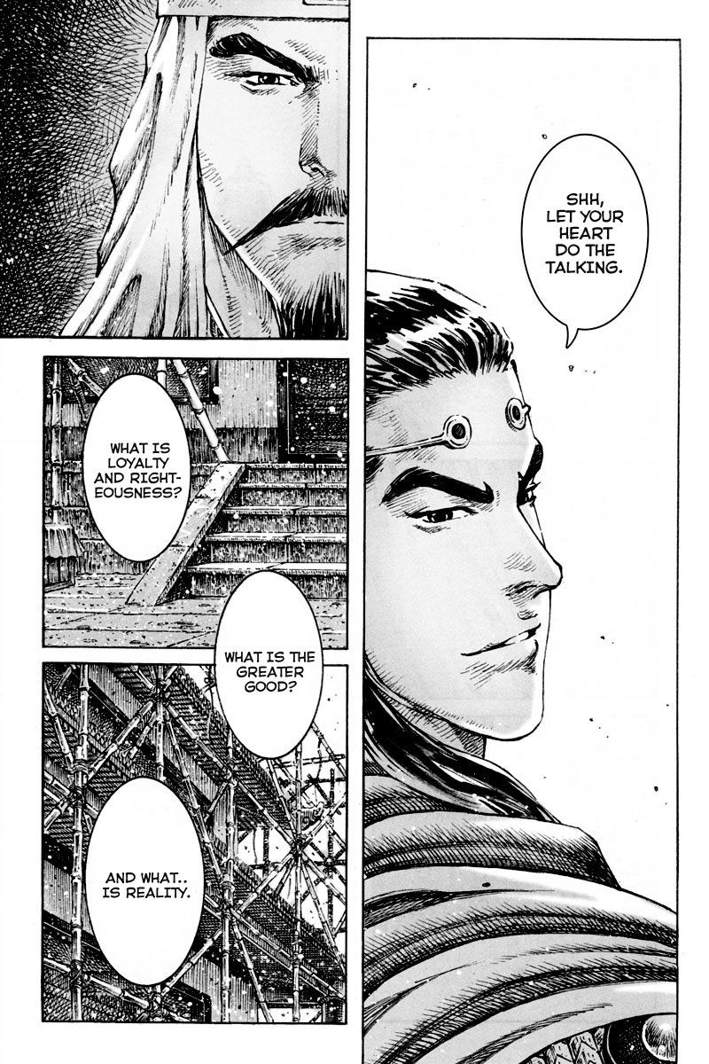Read The Ravages of Time EN Manga Online
