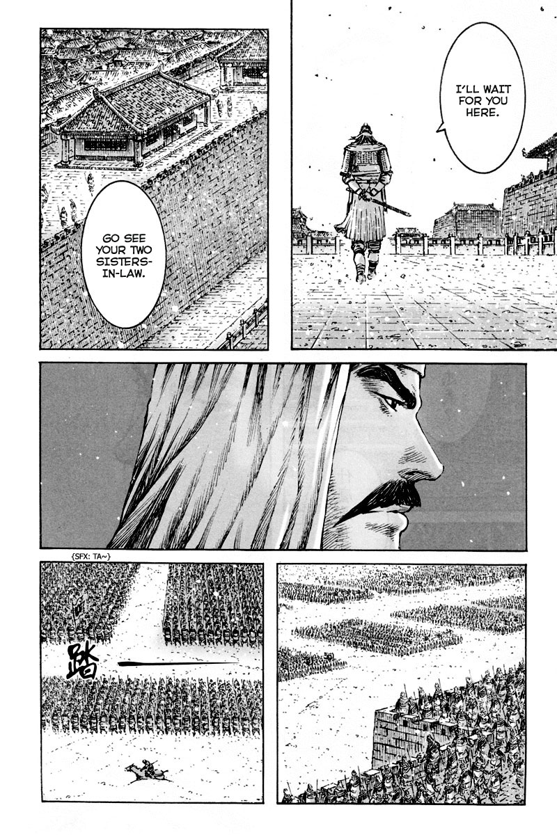 Read The Ravages of Time EN Manga Online