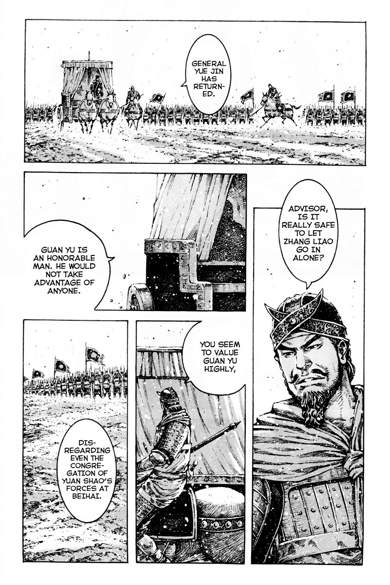 Read The Ravages of Time EN Manga Online