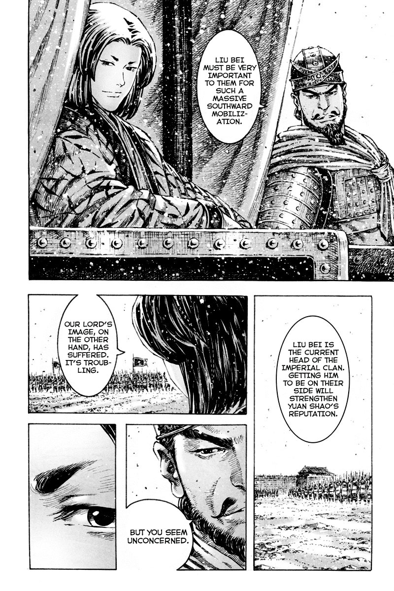 Read The Ravages of Time EN Manga Online