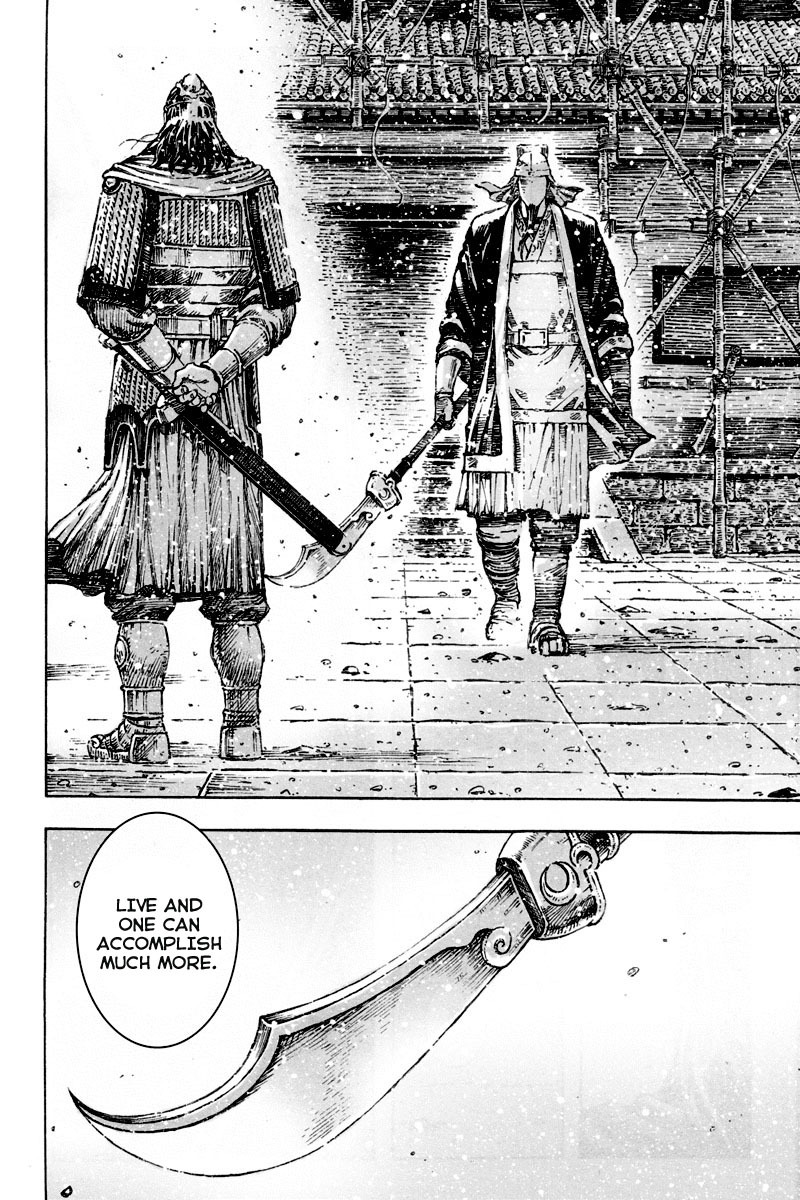 Read The Ravages of Time EN Manga Online