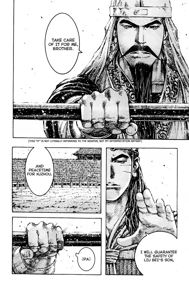 Read The Ravages of Time EN Manga Online