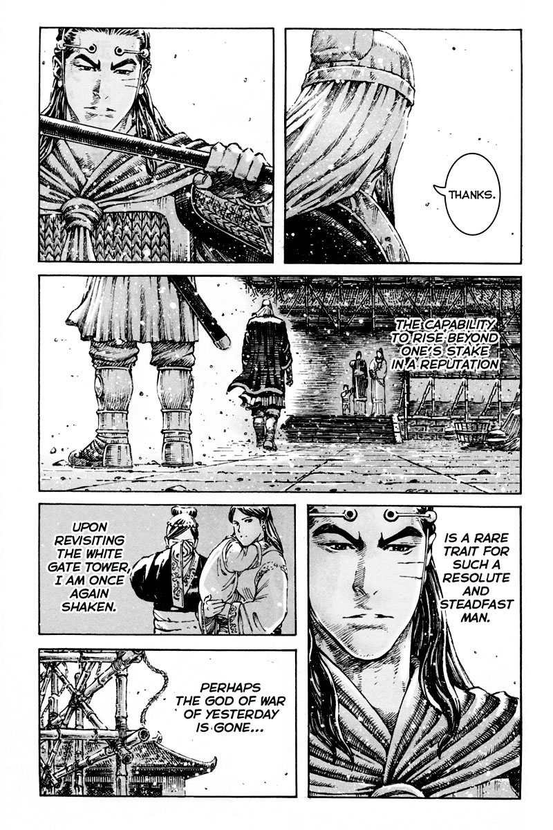 Read The Ravages of Time EN Manga Online
