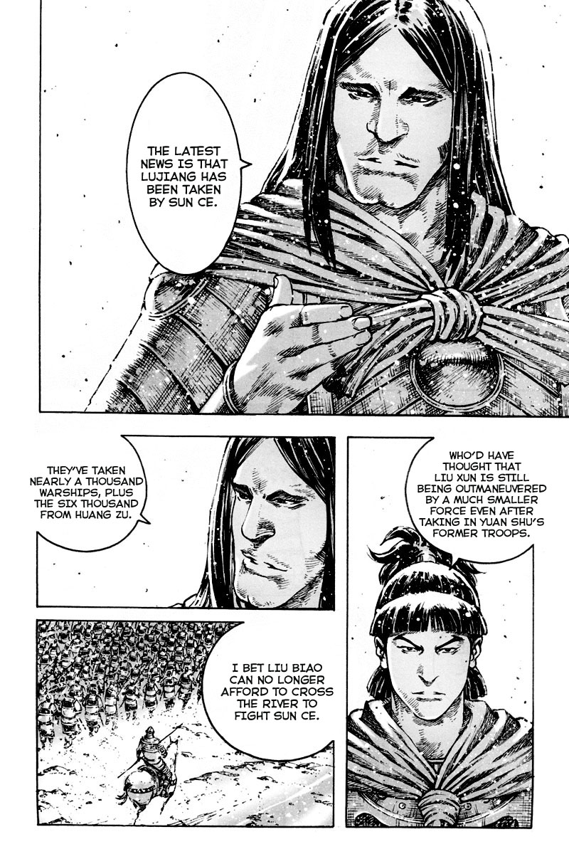 Read The Ravages of Time EN Manga Online