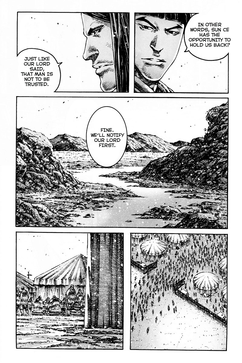 Read The Ravages of Time EN Manga Online