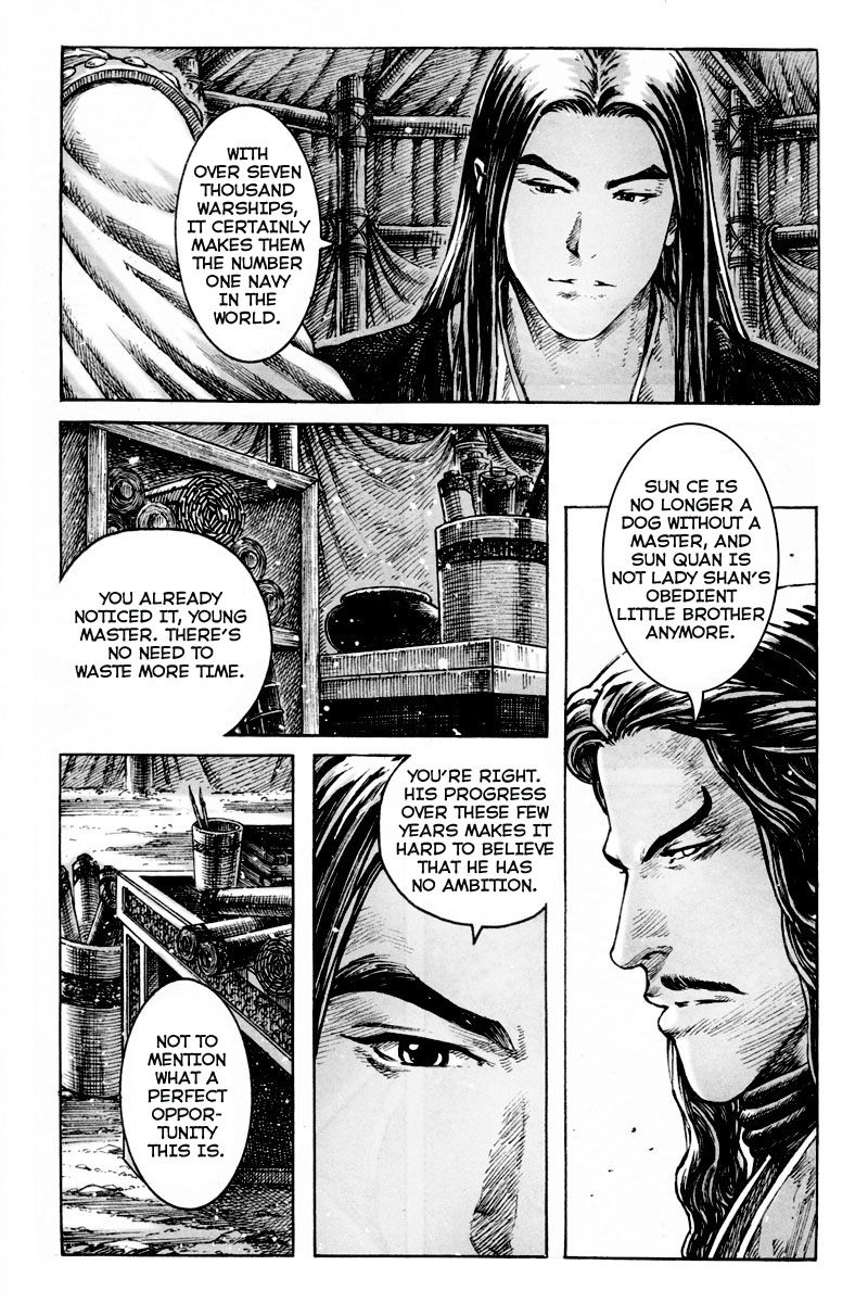 Read The Ravages of Time EN Manga Online