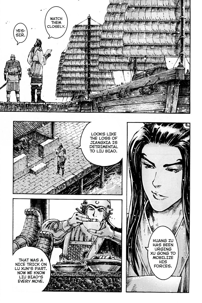 Read The Ravages of Time EN Manga Online