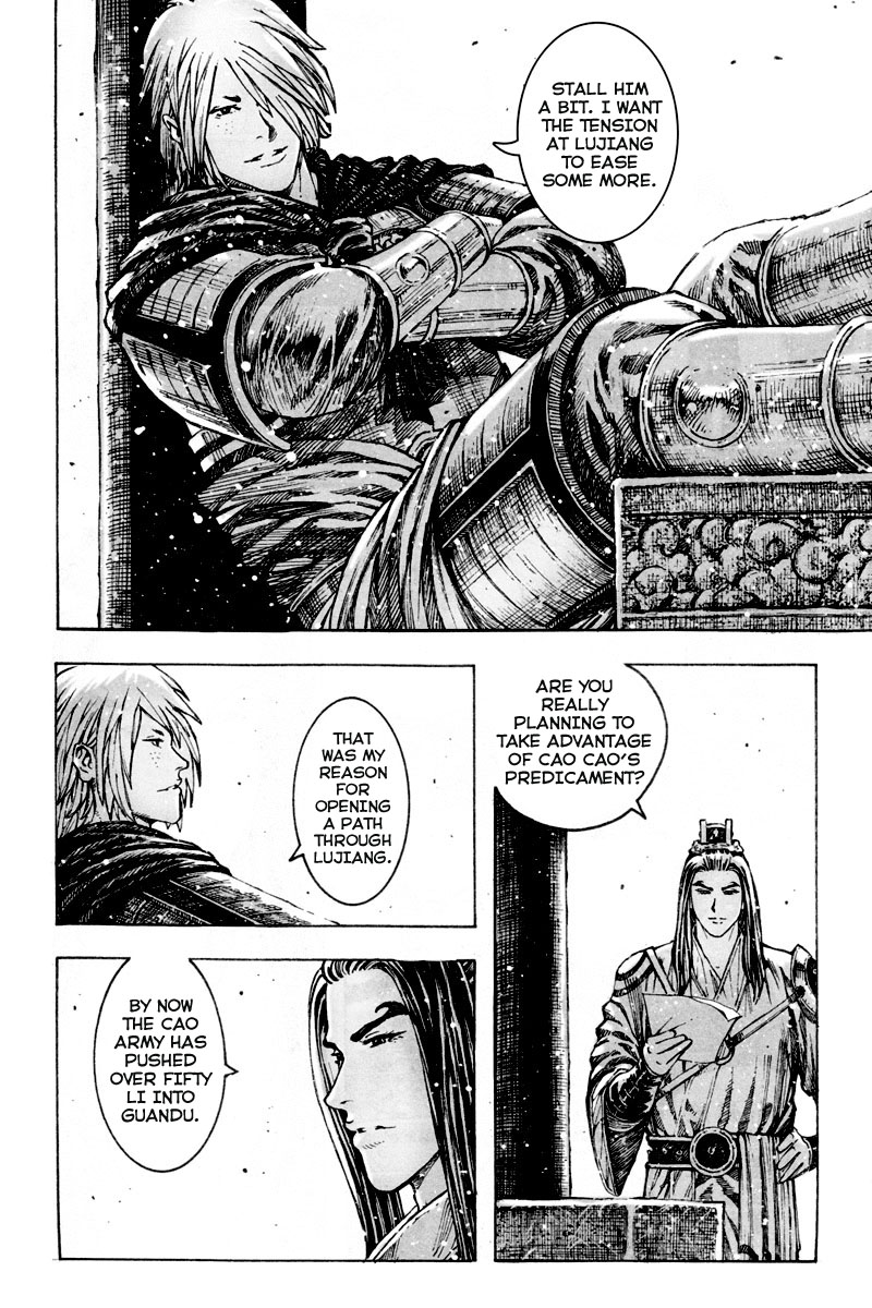 Read The Ravages of Time EN Manga Online