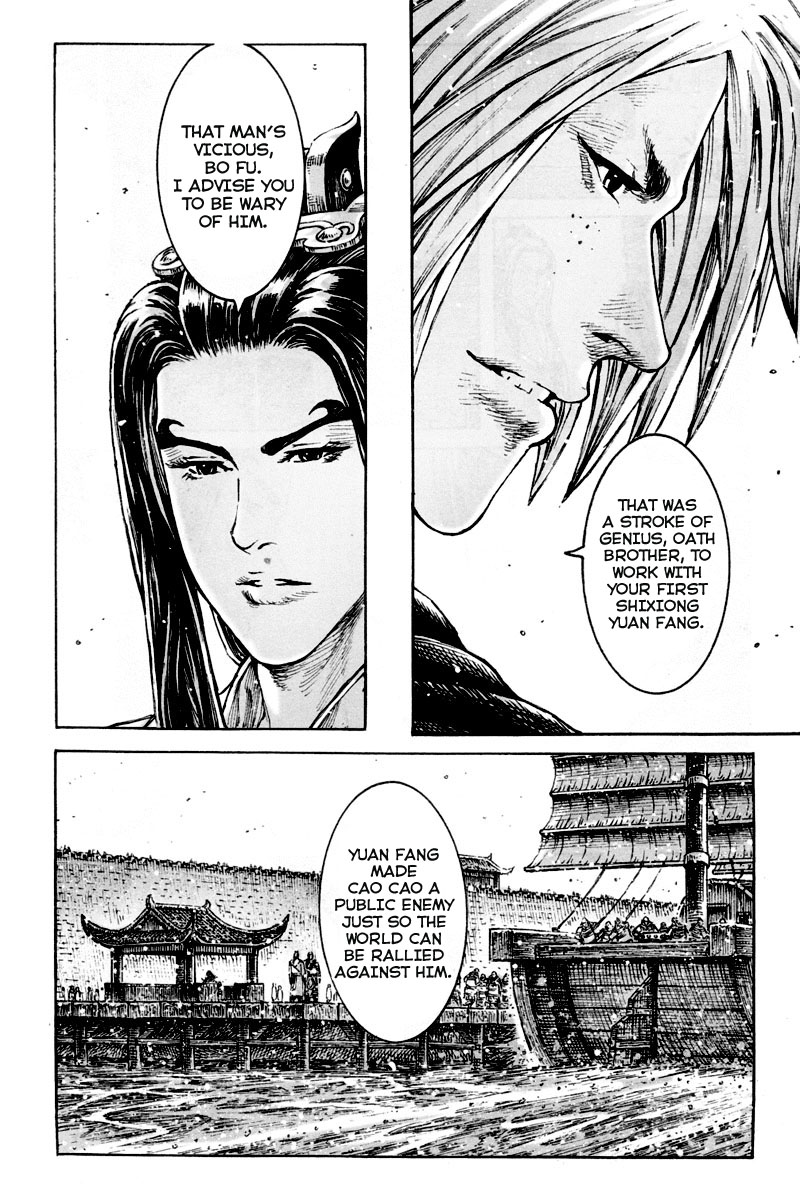 Read The Ravages of Time EN Manga Online