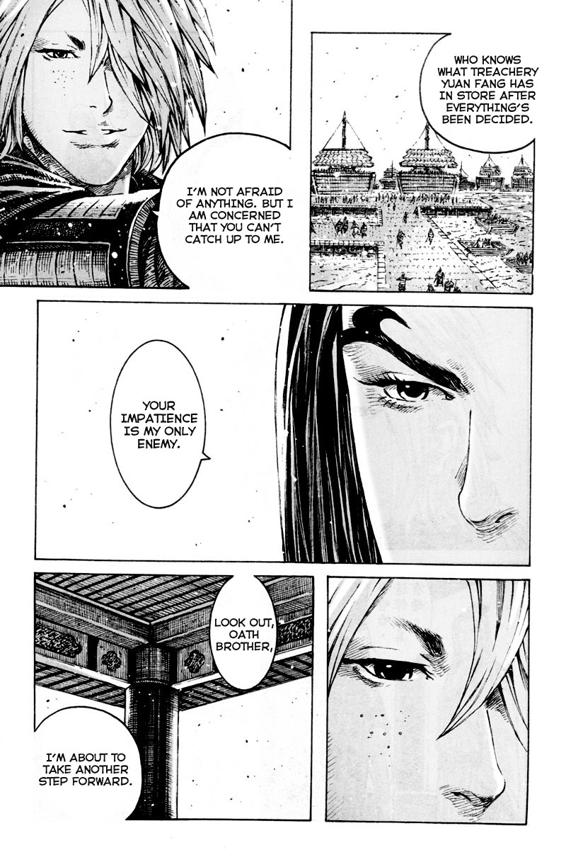 Read The Ravages of Time EN Manga Online