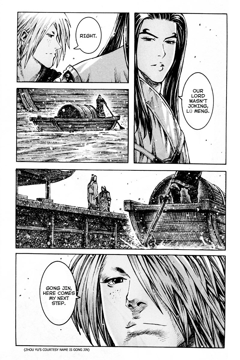 Read The Ravages of Time EN Manga Online