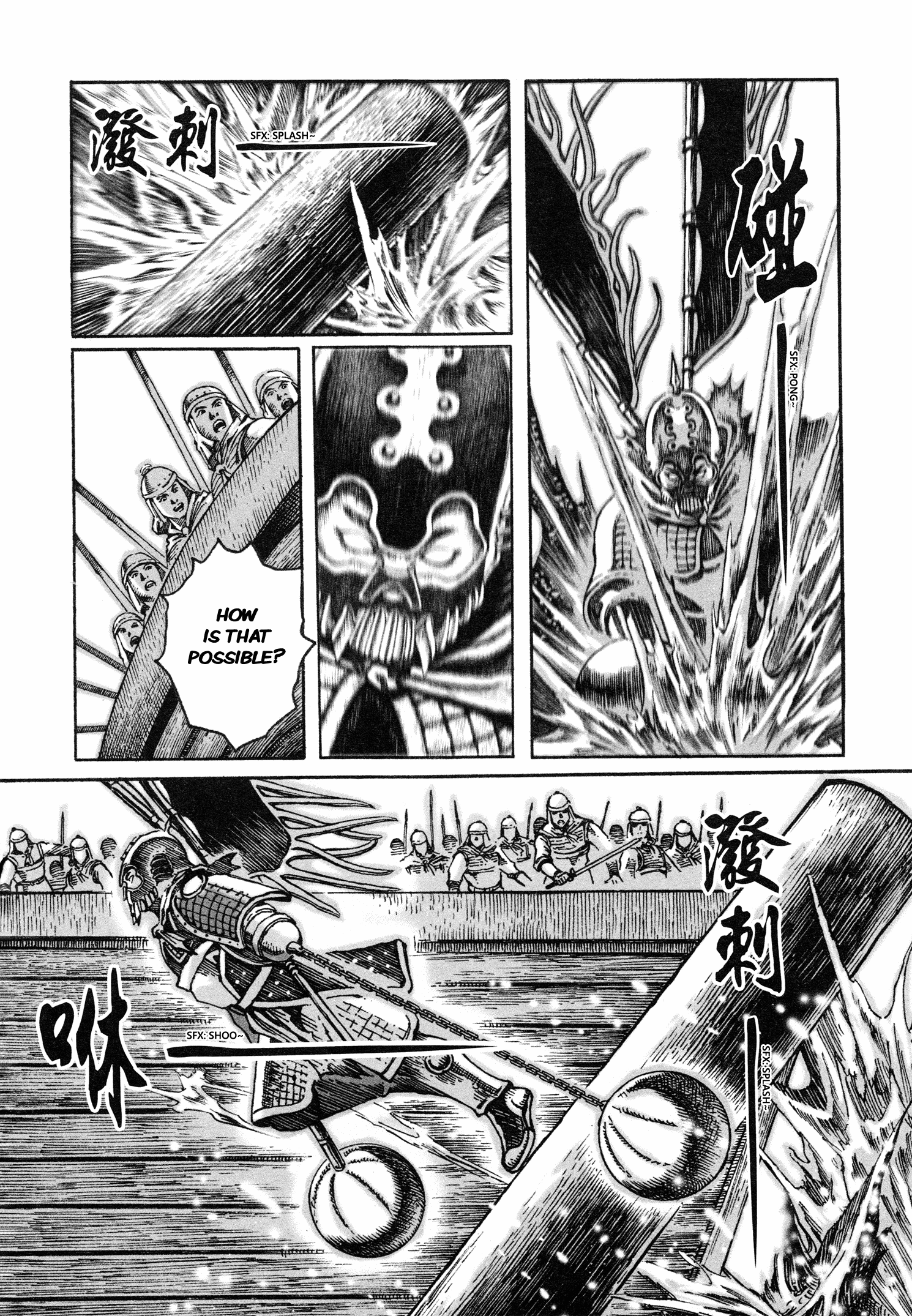 Read The Ravages of Time EN Manga Online