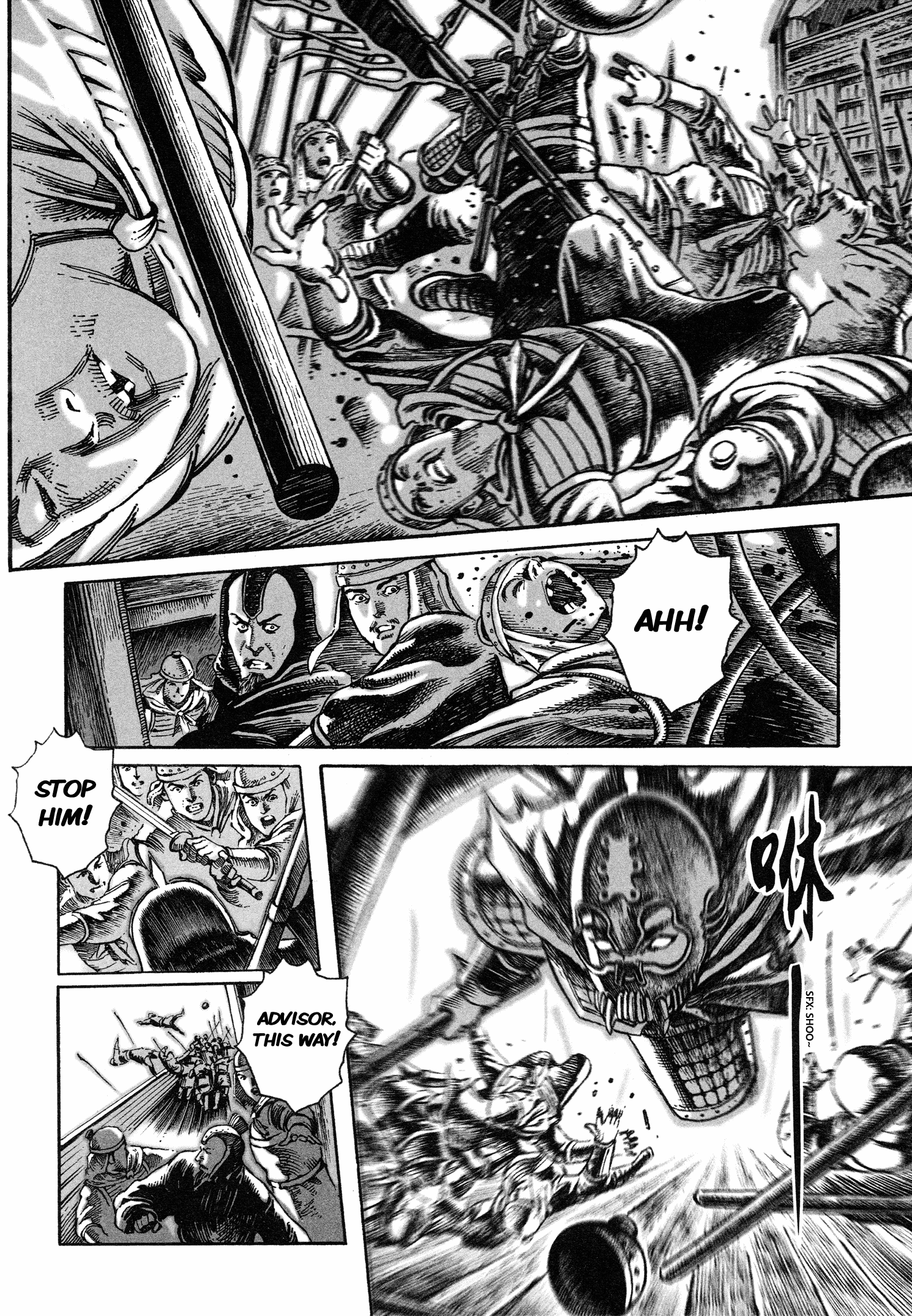 Read The Ravages of Time EN Manga Online