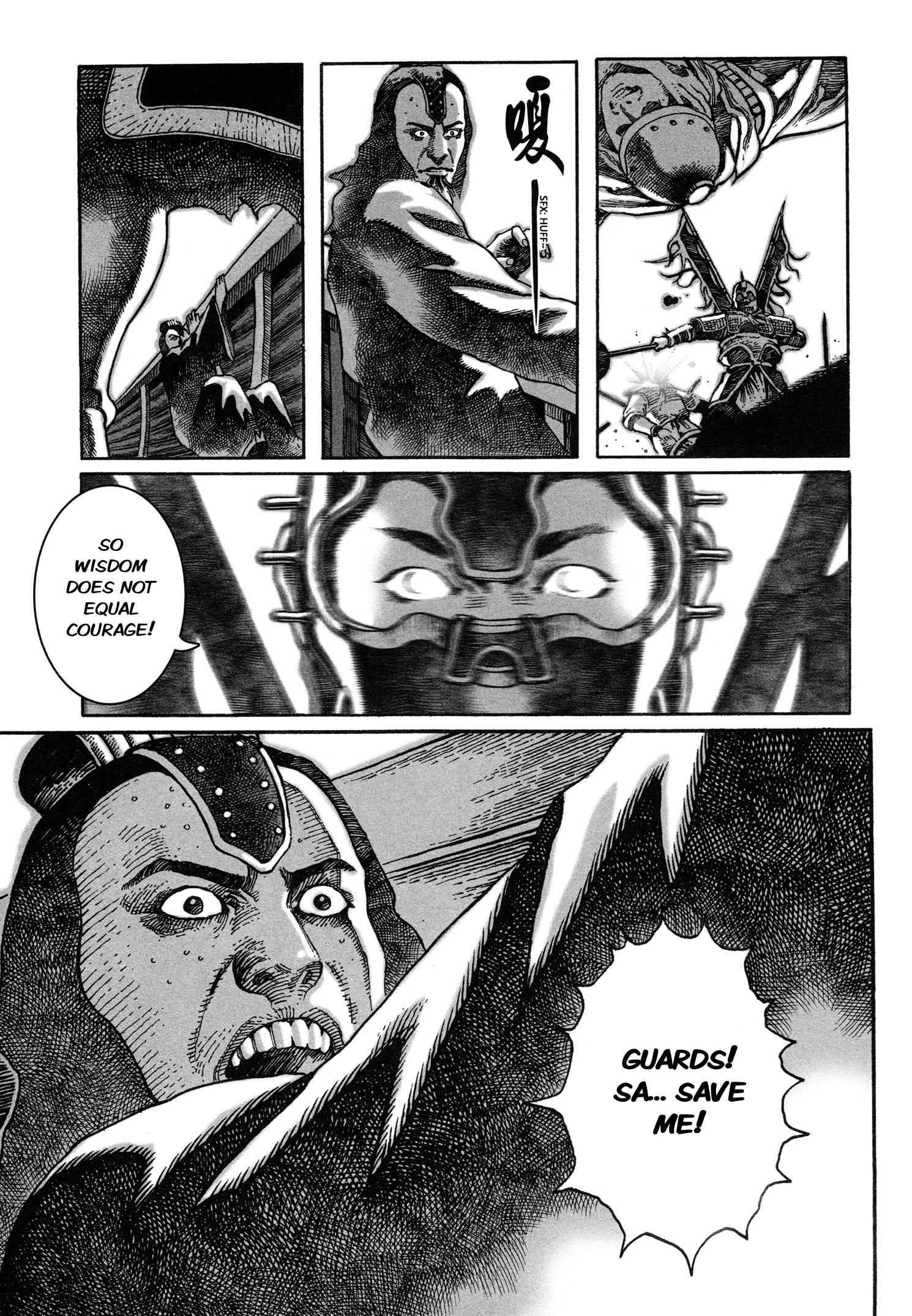 Read The Ravages of Time EN Manga Online