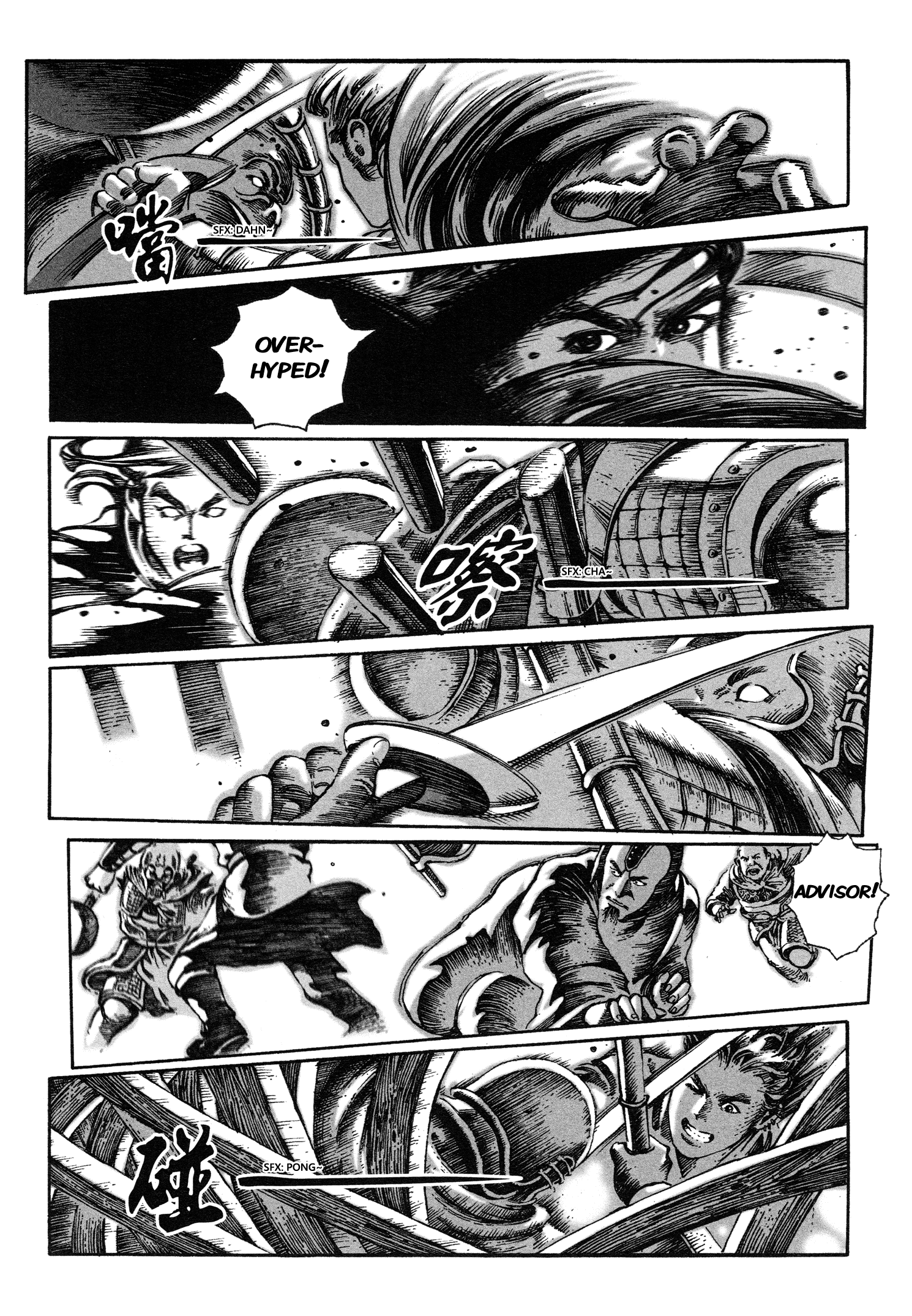 Read The Ravages of Time EN Manga Online