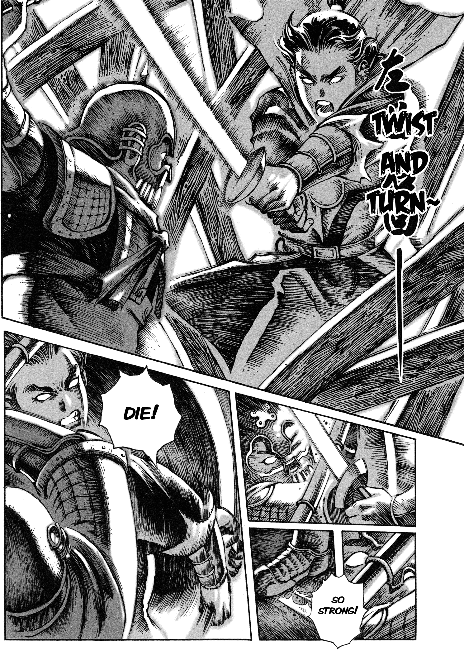Read The Ravages of Time EN Manga Online