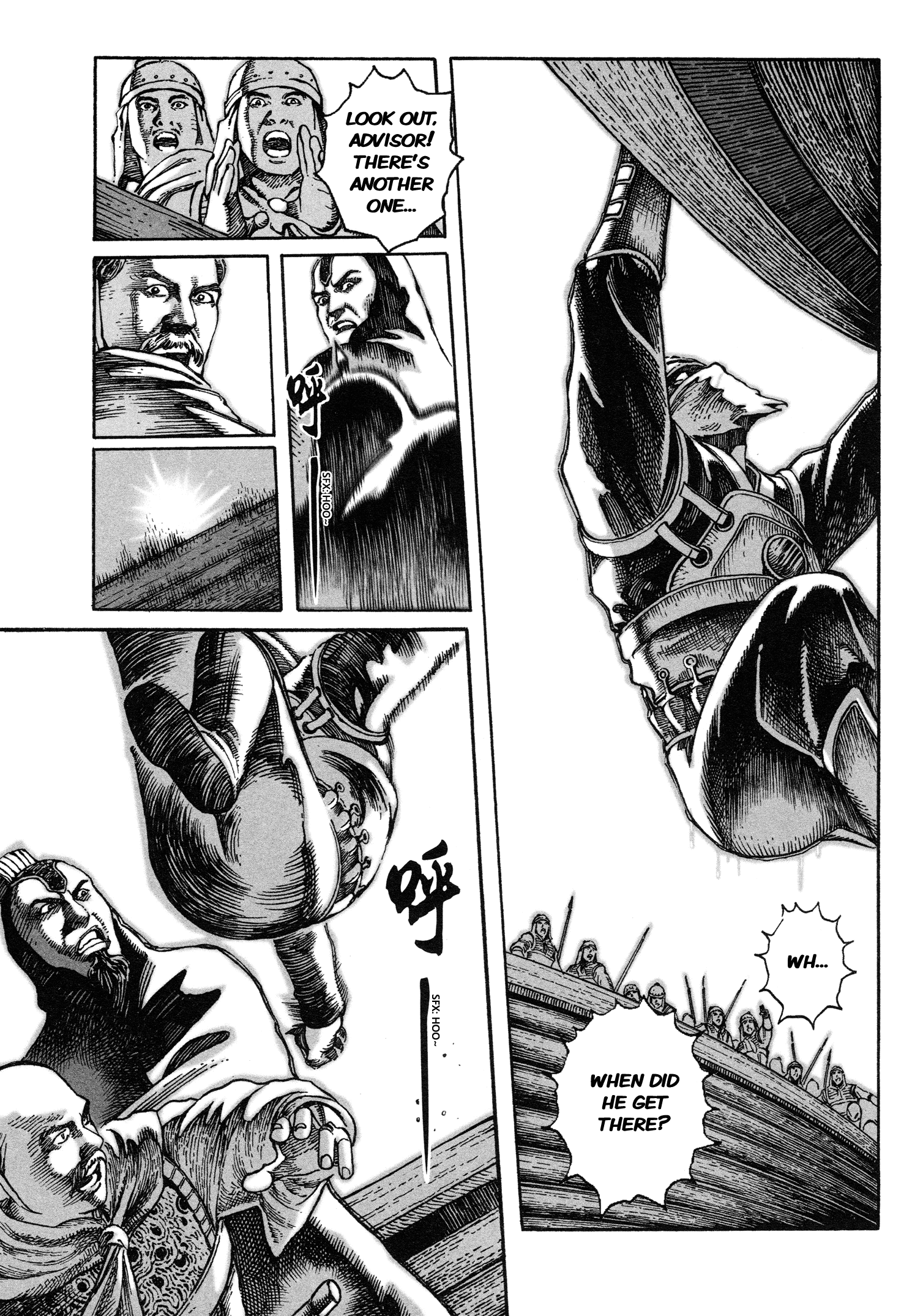 Read The Ravages of Time EN Manga Online